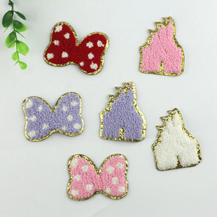 �����Y�Ǳ��̽����Në������ɫ�[�۸����ش̽���DIY�����o���Ʒ