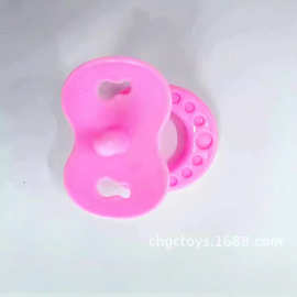 肥童公仔洋娃娃喂喝牛奶 奶嘴塑料玩具过家家配件5.2g