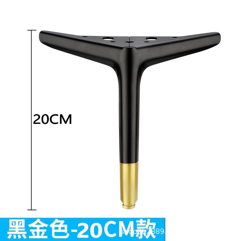 半円形三叉軽量高級家具脚キャビネットソファ脚コーヒーテーブルキャビネットバスルームキャビネットベッドサイドテーブルテレビキャビネット金属脚|undefined
