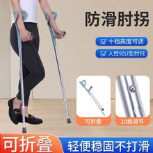 ��������ֱ۷����ֹ��������������ȿ����ՒE��Яҽ��ҽ�ñ�Я