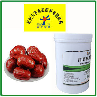 �t����ĩ�㾫���w��ϗ��◗�җ�Ƭ�決ʳƷ����ʳƷ���ӄ�1kg��