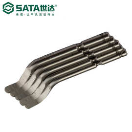 SATA世达工具5件套高强度修边器93454刀片修边工具去毛刺刮刀