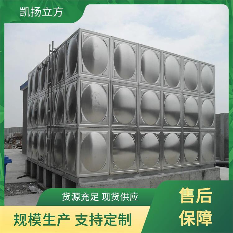 凯扬立方 支不锈钢保温水箱 不易生锈 外观美观