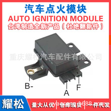 ��������������� VR-F110A VRF110A 130613 IX4004 215785 GA016