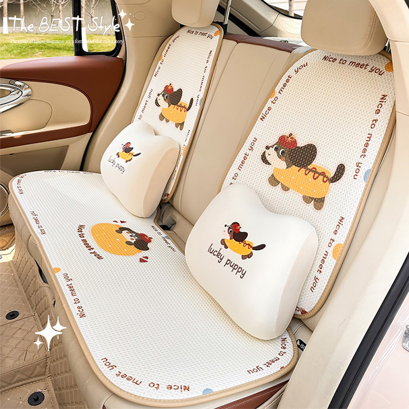車用シートクッション、四季通用、かわいい漫画柄、通気性のある車用シートカバー、クリエイティブな車内インテリアシートクッション|undefined