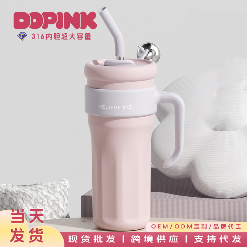 Taza de aislamiento de acero inoxidable 316 taza de café Bingba taza fría para niñas de alto valor taza de agua portátil de gran capacidad con pajita