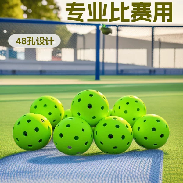 Pickleball Pe Material 40-Hole Competition-Grade Outdoor Perforated Ball 74mm Rotational Molding Integrated Pickleball Multi-Hole
