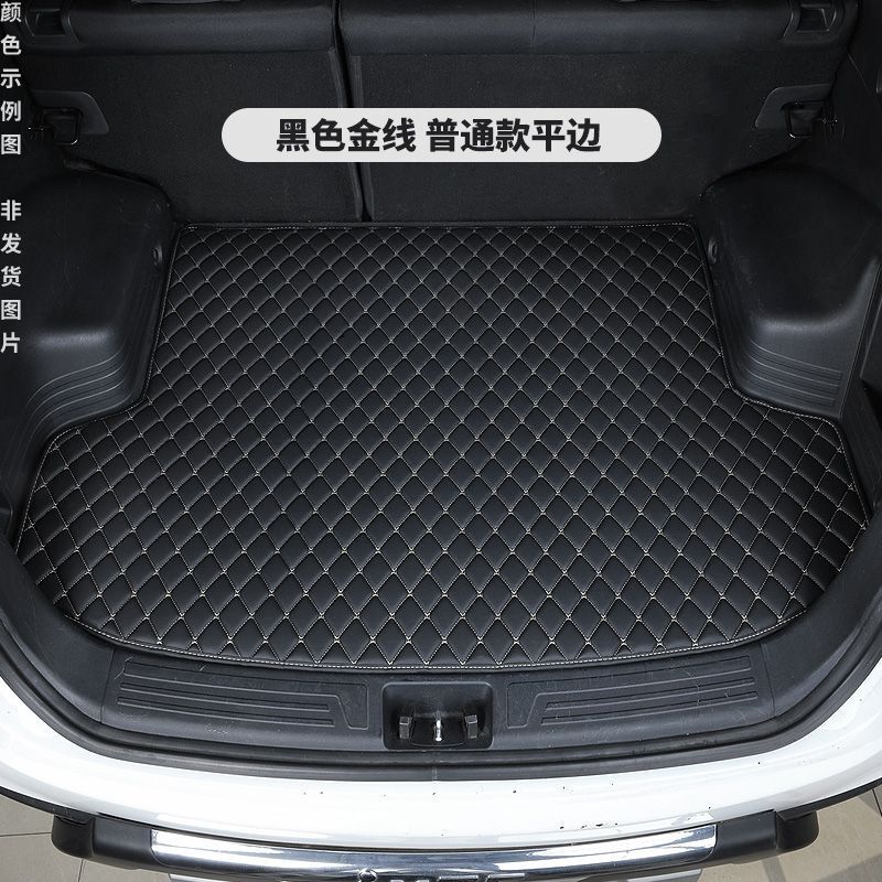 トヨタのカローラ雷を適用して、自慢の花の冠RAV4鋒の蘭達の威馳の凱美瑞威の蘭達のトランクのマットを使います。|undefined