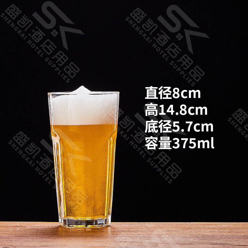 375ml pequeña taza octogonal