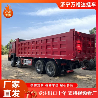 Howo 6.3m Dump Truck Yük maşınları