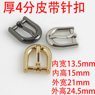 ��4��13MMƤ��ᘿ���������� ��ʽ�\�Ͻ�����Ů�������i�����