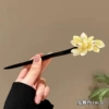14#Yellow Magnolia