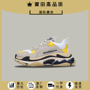 ins�����Ь��Ů��H������Ь�����|�ϵ�Ь�к�׃������\��Ь