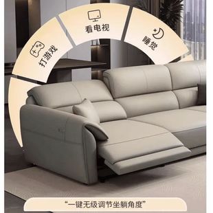 Zero-Wall First-Layer Genuine Leather Space Capsule Electric Leather Sofa Smart Cabin Italian Adjustable Function Electric Sofa