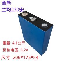 �����m�x�����F�3.2V54AH70AH104AH���������Դ��׃���о����