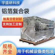 �X������X��Ĥ�Ԅӏͺϰ��b�������w���ߴ��ȶ����ܷ⿹������