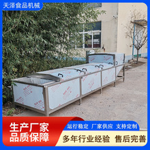 �B�mʽ���Ϛ����C��÷֭������ϵؚ͜����O��ţ�̾�ˮ������ˮ��
