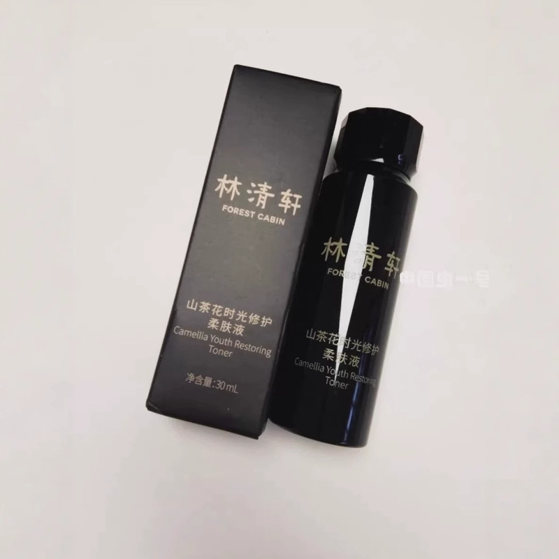 本物の林清玄椿タイムリペアソフニングローション 150ml ブラックゴールドウォーター本物の水と乳のオールインワン|undefined