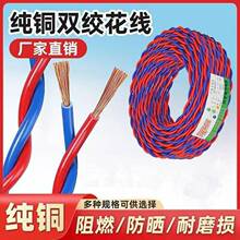 ���~����RVS�p�g����2о1/1.5/2.5/4ƽ��ܛ��LED���^�����Դ��