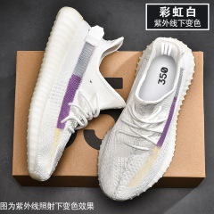 椰子350复古高级感舒适易折情侣款户外低帮软底缓震运动休闲潮鞋