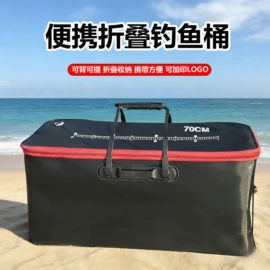 钓箱;渔坠;野营折叠桌椅