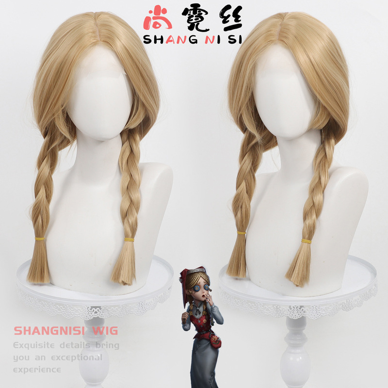 【Shan Nisi】Identity V Toy Merchant Annie Lester Cosplay Wig Survivor Scalp-Style Braided Hair 【Shan Nisi】Identity V Toy Merchant Annie Lester Cosplay Wig Survivor Scalp-Style Braided Hair