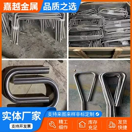 异形弹簧;不锈钢圆管;不锈钢弹簧线