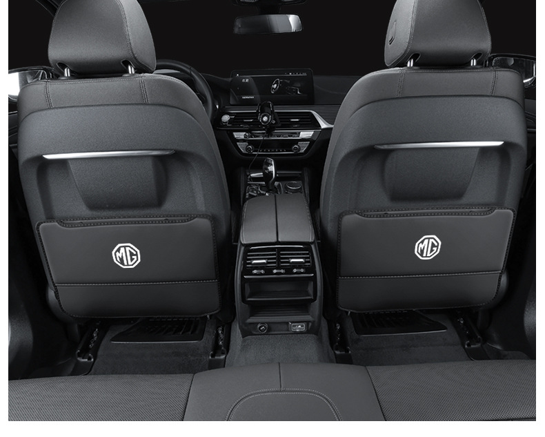 Suitable for brand new mg MG7MG5MG6 car seat anti-kick cushion car interior supplies rear back decoration and protection