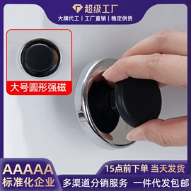 白板;软木板/留言板;黑板