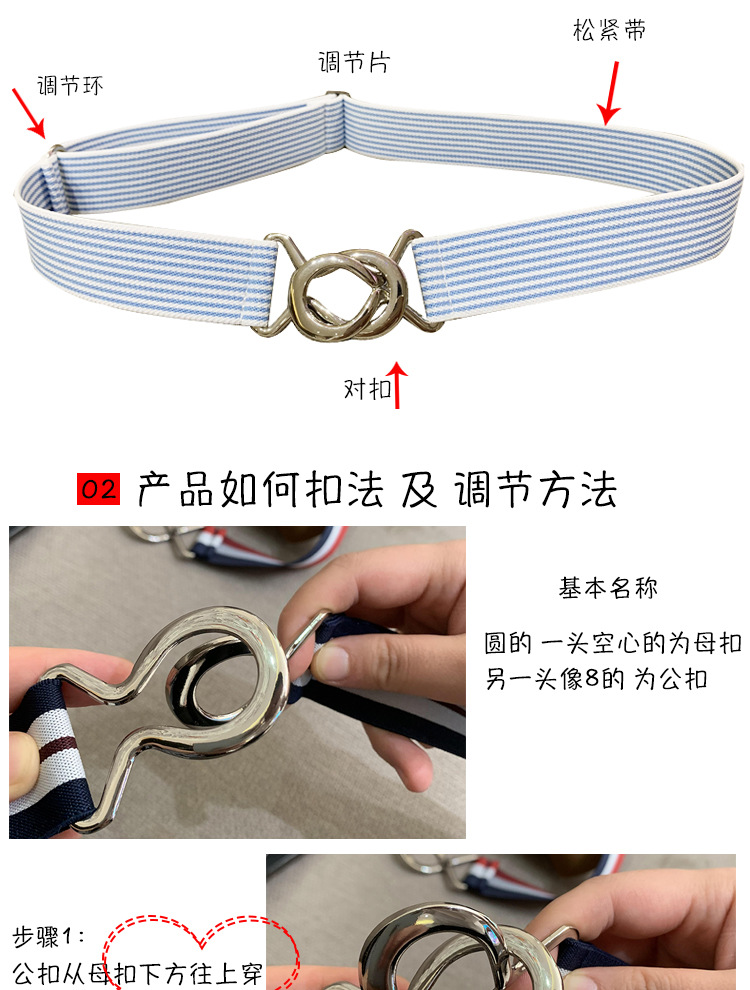 Details_02.jpg