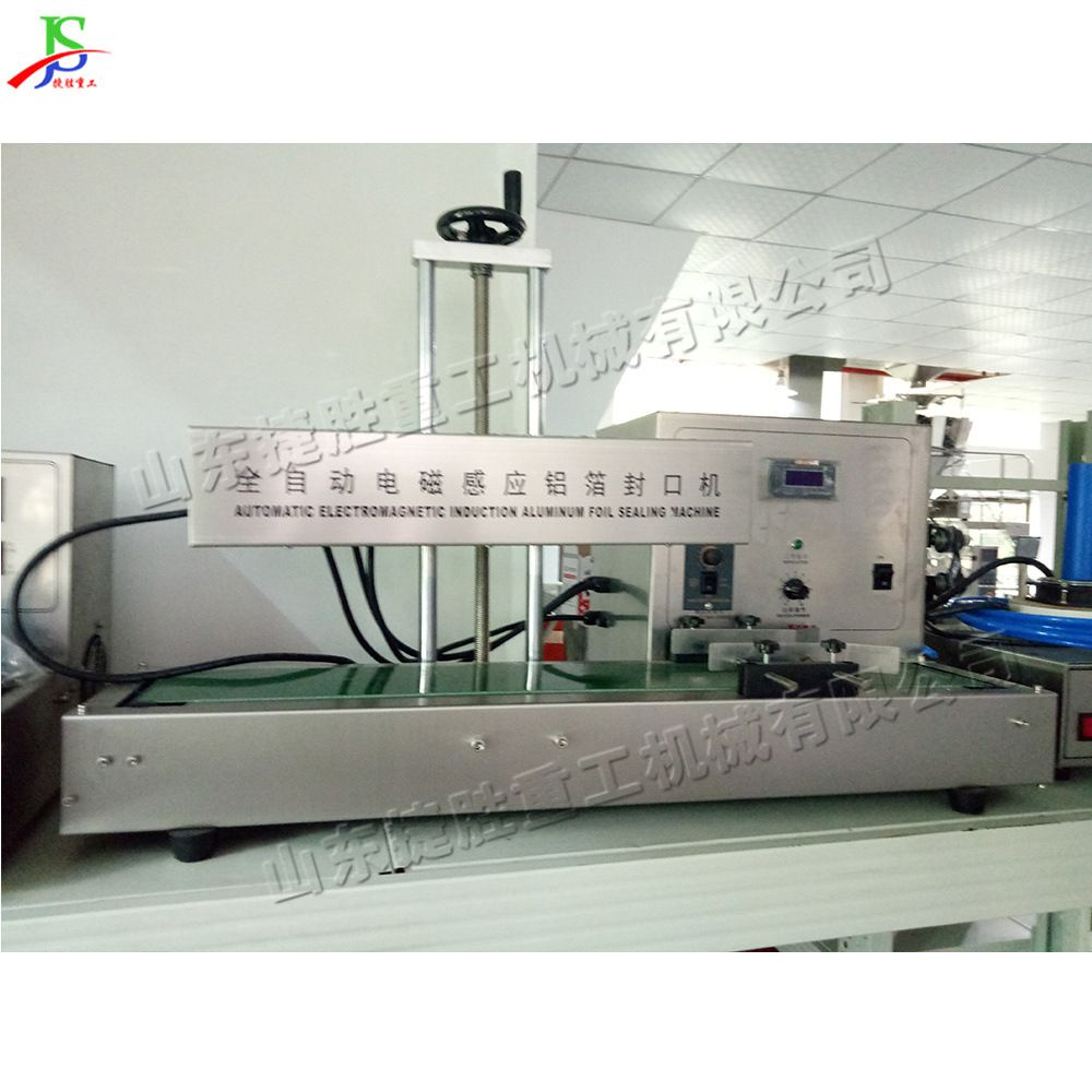 Máquina de sellado automático de aluminio de inducción electromagnética máquina de envasado de manguera de plástico compuesto horizontal máquina de envasado de botellas de plástico