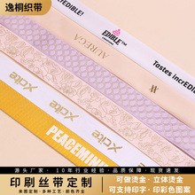 SֱNCӡˢƽz߼жYbٴʽl