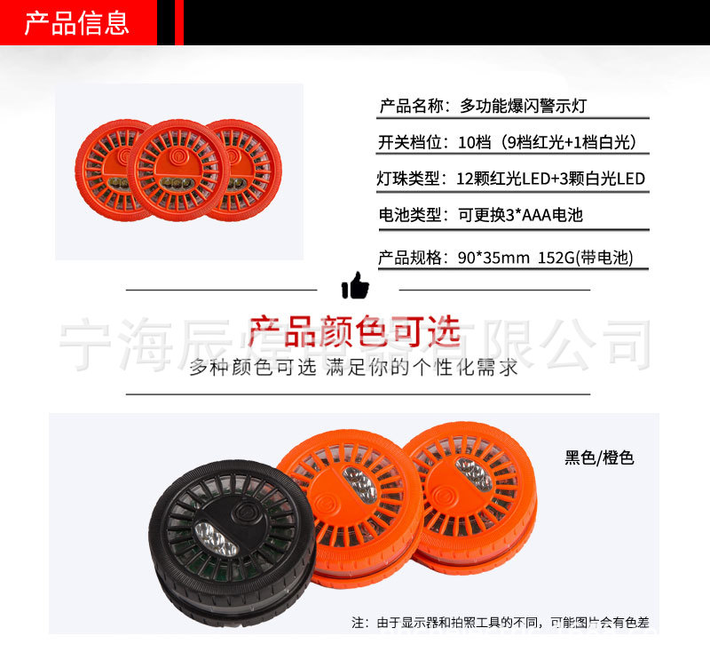 O1CN01b1wr1E1MOhB0ttBtl_!!2831331425-0-cib.jpg?__r__=1663811875238