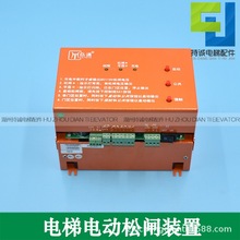 �m��춄�ͨ늄����l�b���ԴB-2D1104B10 EPS EPB110���l늳����