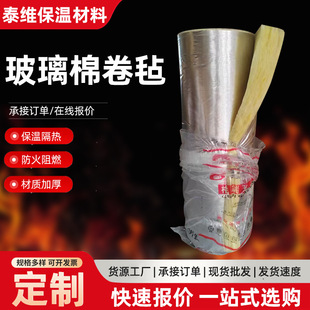 �����޾�ִ�������ޏS��䓽Y���X�������ް堝�w�������������