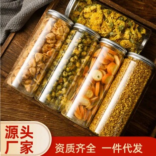 �_�h������𻨾ջ����b������ɽ�۸��R�㶡̥��50�˽M�����l