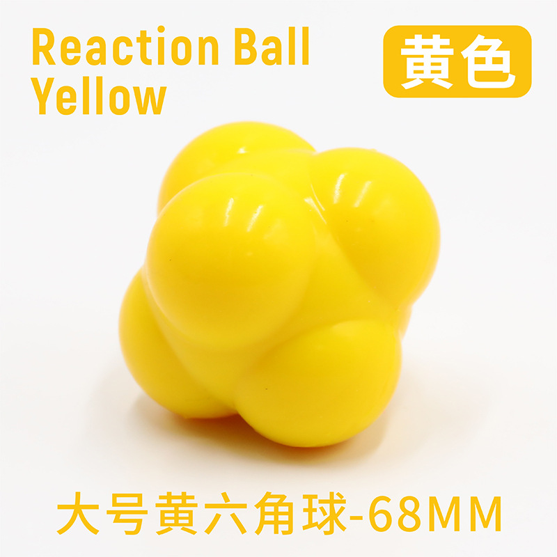 ������Ӧ������Э���ٶ�����������ѵ��������reaction ball