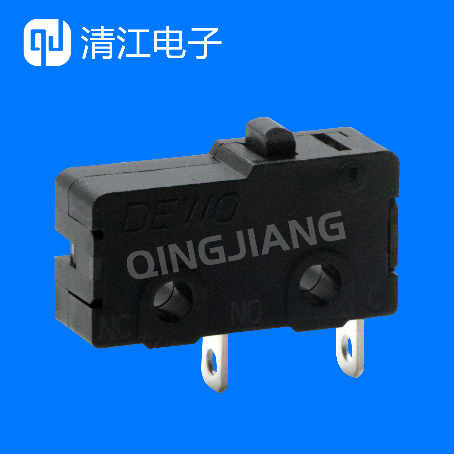 SS5系列微动开关 两脚按钮行程限位开关