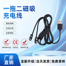 һ�϶�����������2Pin7.62����2.5�ֱ����4.0���݃x����늾����S