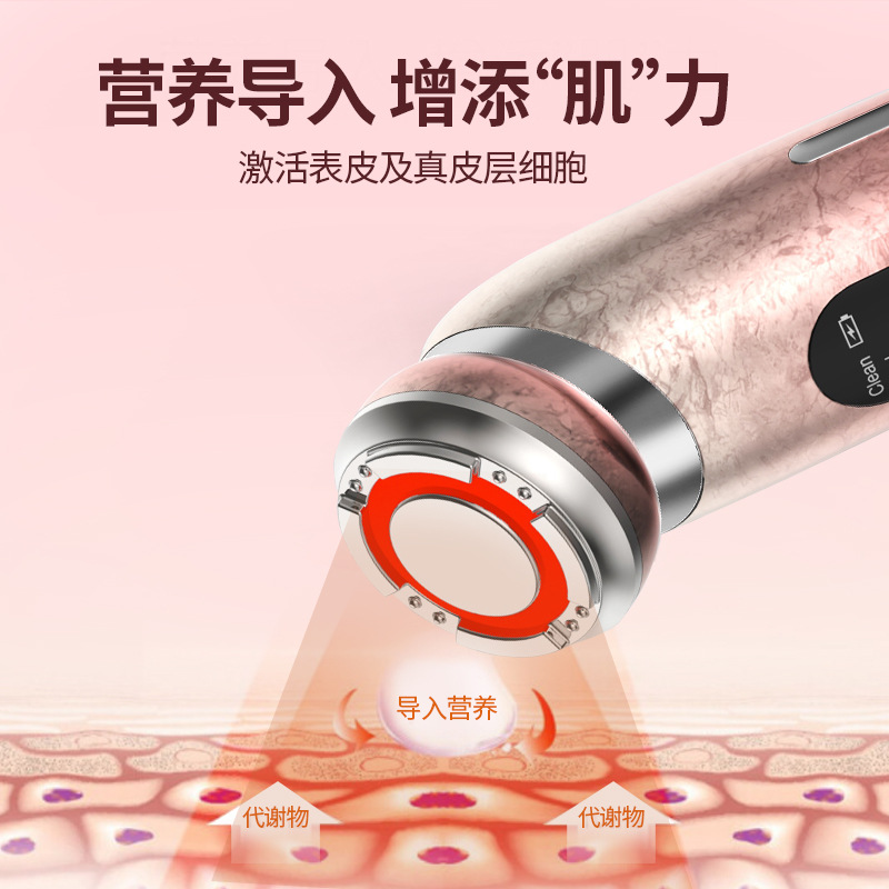 新款美容仪器 彩光温热嫩肤导入仪EMS微电流超声波脸部震动射频仪
