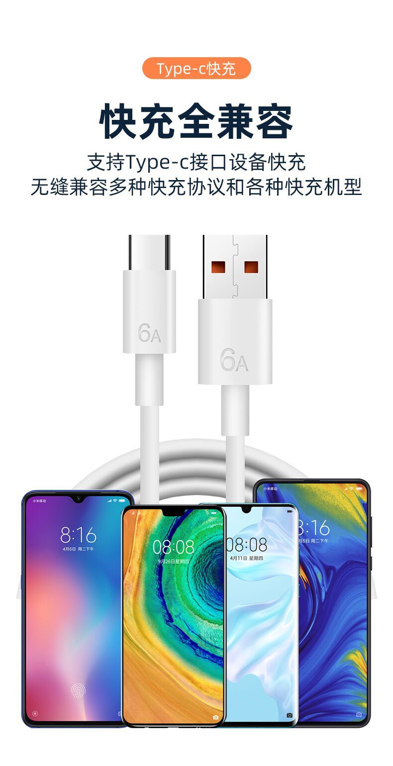 QQ图片20220721135042