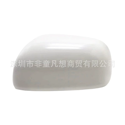 Rear mirror/rearview mirror assembly — turn signal mirror housing accessories