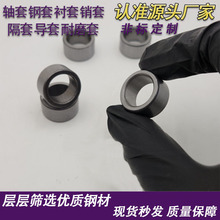 厂家直销轴套3mm~100mm钢套轴承衬套高硬度耐磨机床配件销套隔套