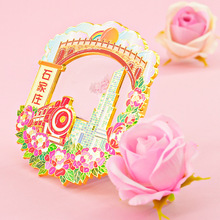 石家庄冰箱贴河北文创赵州桥正定古城解放纪念碑旅游纪念品伴手礼