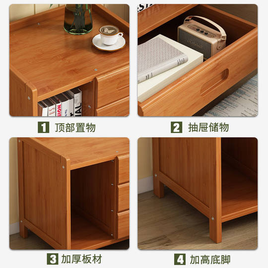 Small Solid Wood Bedside Table Rental House Bedroom Household Storage Cabinet Cheap Clearance Bamboo Simple Bedside Table