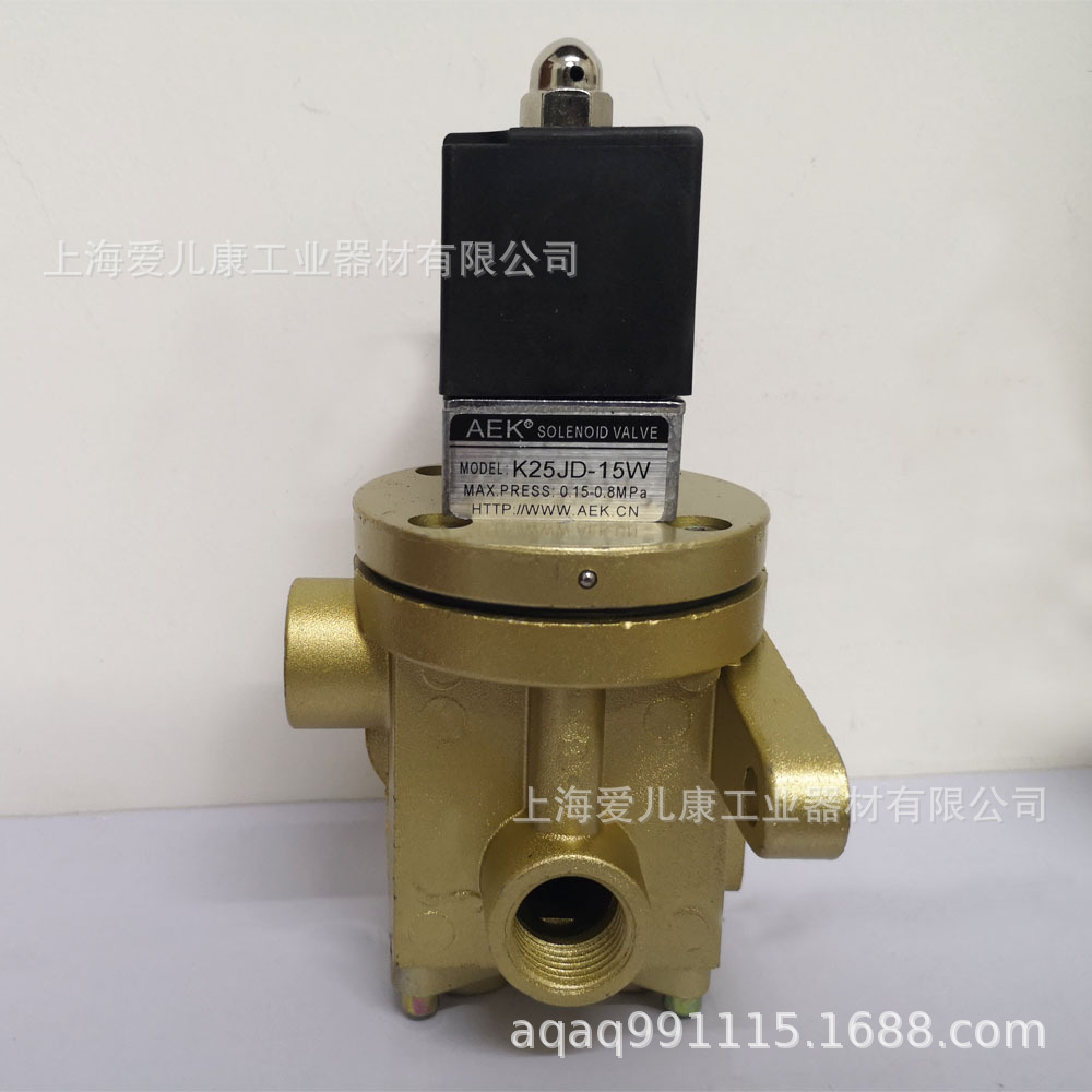 K25JD-8W   K25JD-10W  K25JD-15W  K25JD电磁阀