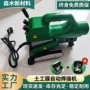 定制热熔hdpe土工膜焊机