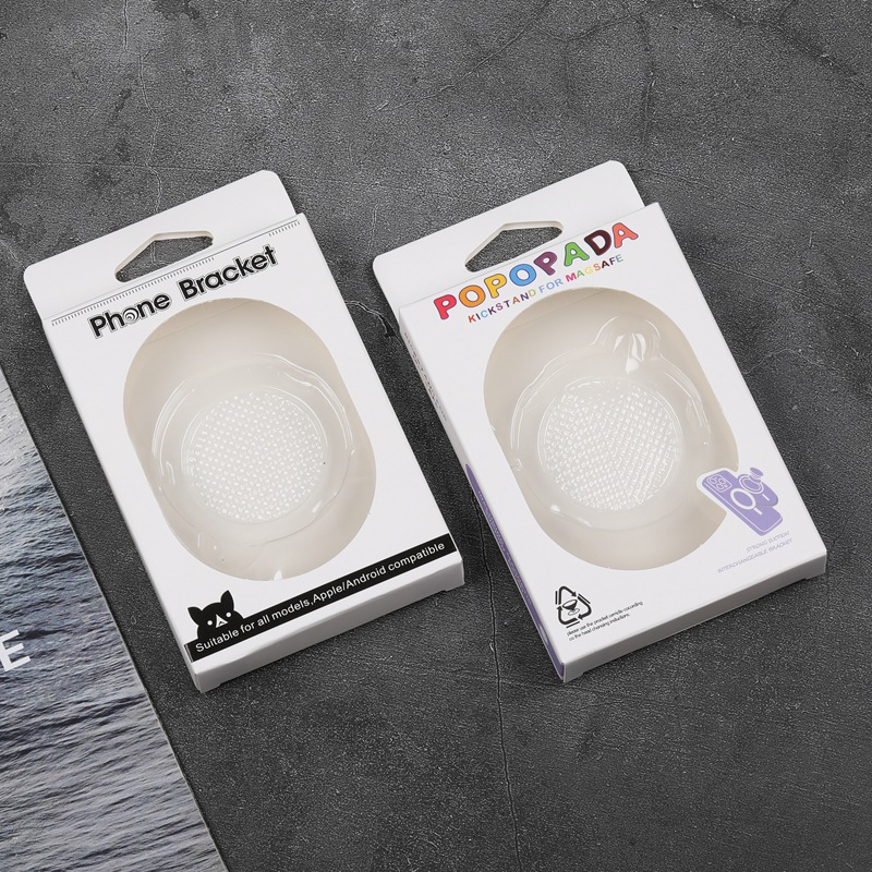 适用磁吸气囊支架包装纸盒 磁吸指环手机支架包装盒 磁吸支架包装