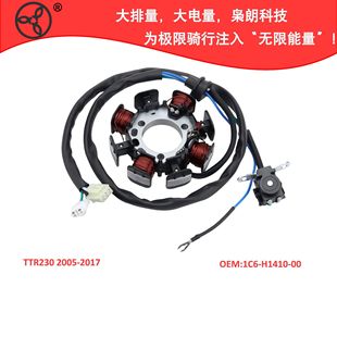 Ħ��܇��늙C��Ȧ��������m�����R�� Ttr230 Tt-r230 1C6-H1410-