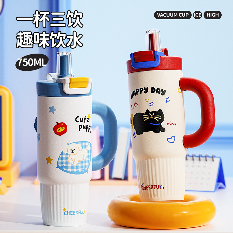 新品316不锈钢保温杯户外便携大容量冰霸杯双饮可爱手柄40汽车杯|undefined